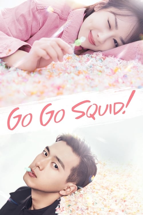 Go Go Squid! - Cover