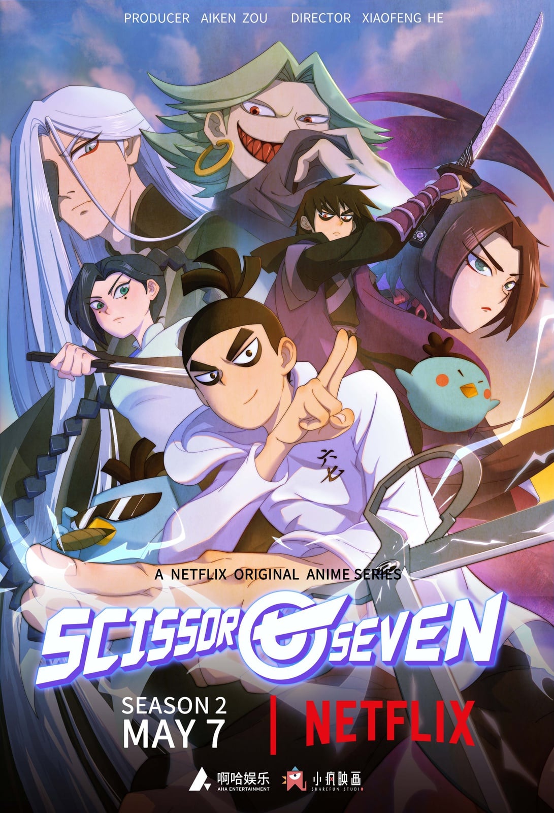 Scissor Seven - Cover