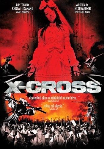 XX - Cover