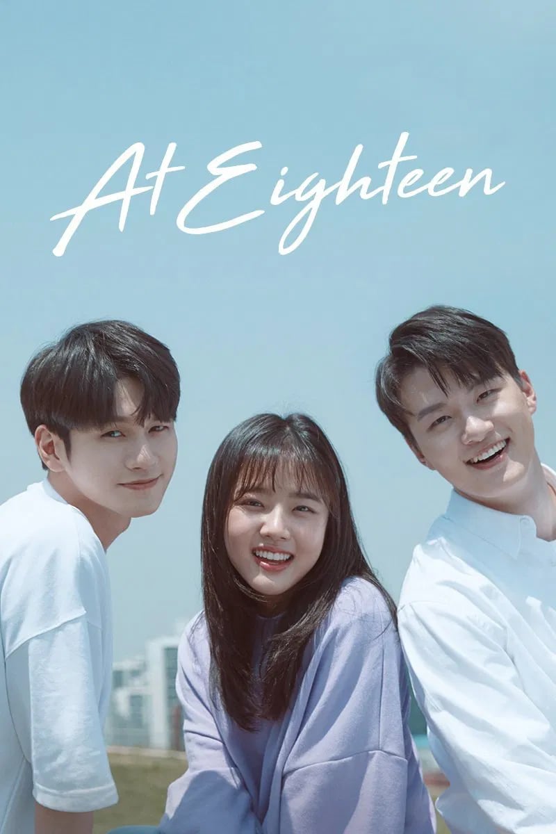 Moment at Eighteen - Cover