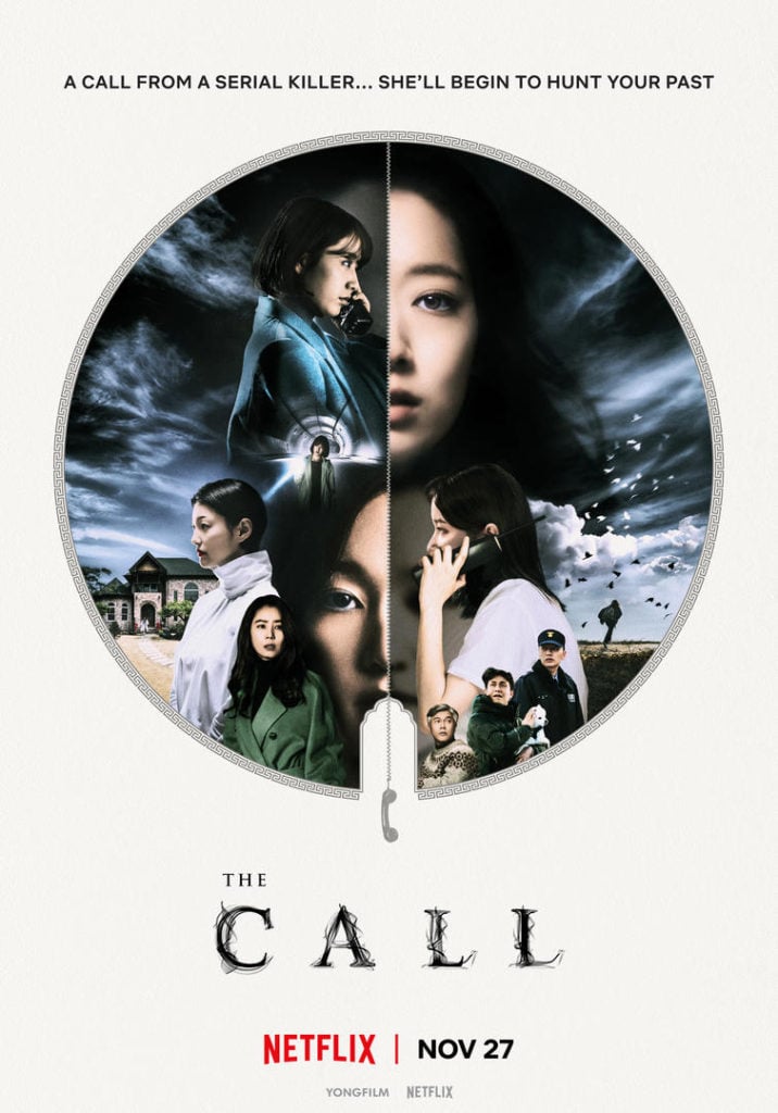 The Call - Cover