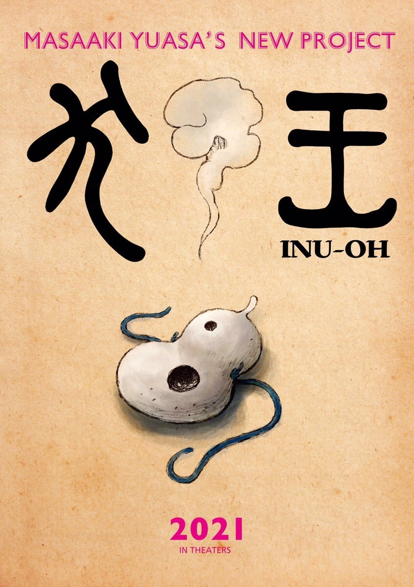 Inu-Oh - Cover