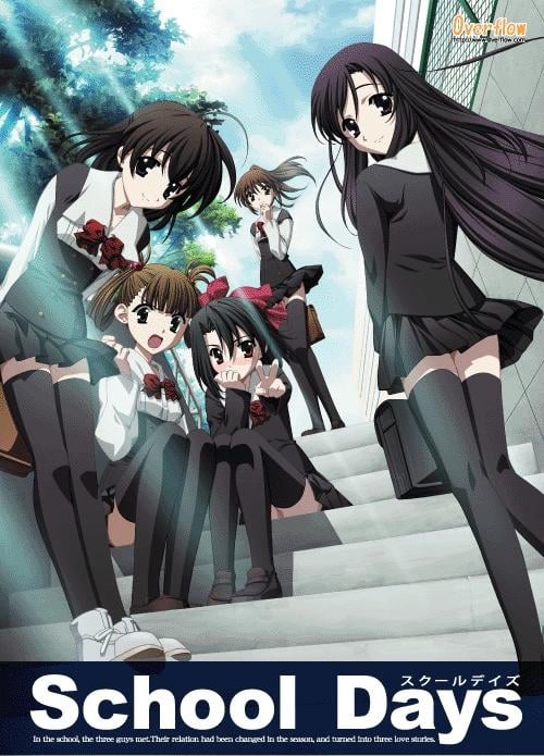 School Days - Cover
