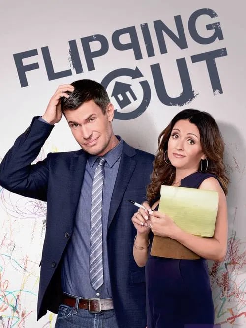 Flipping Out - Cover