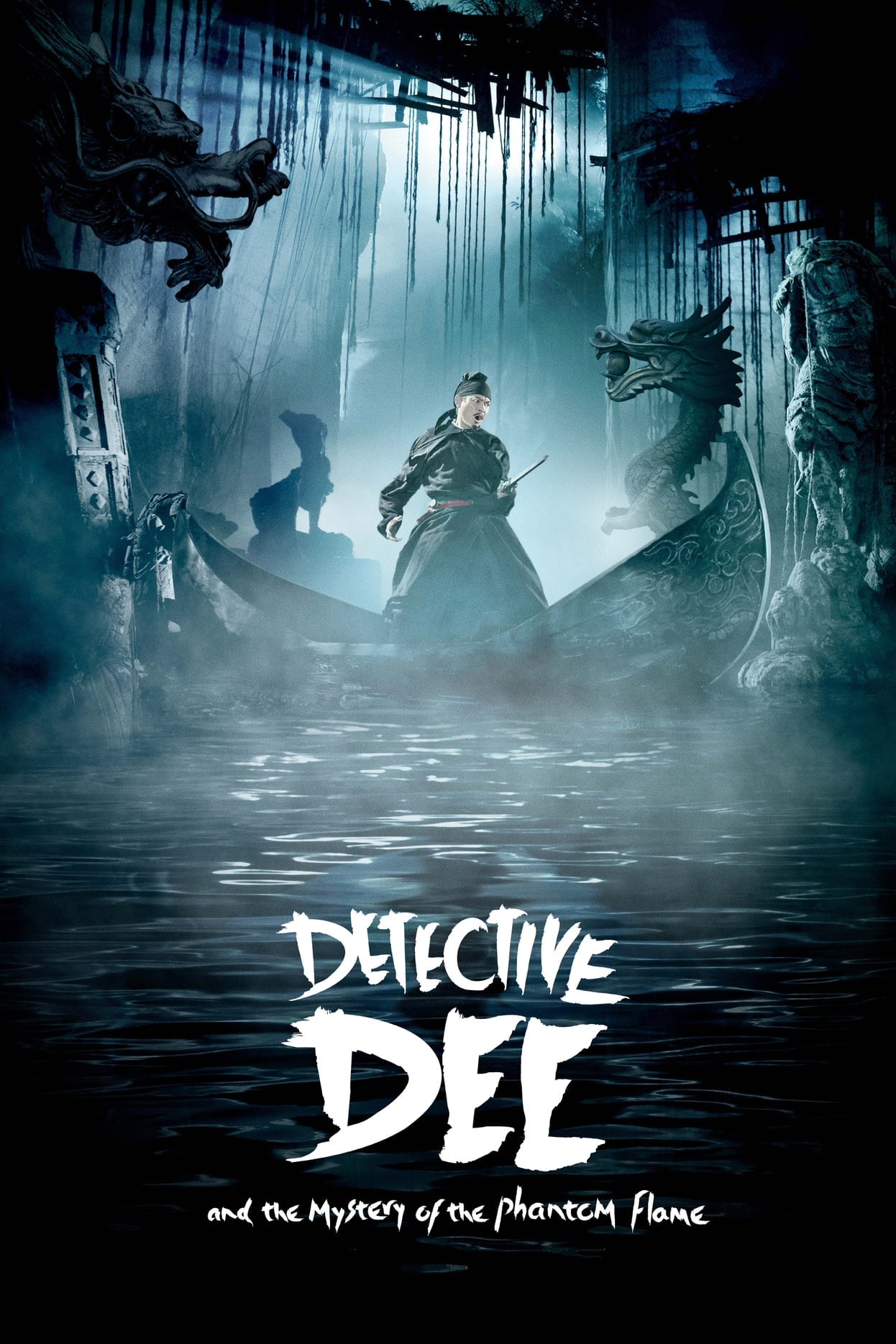 Detective Dee and the Mystery of the Phantom Flame - Cover