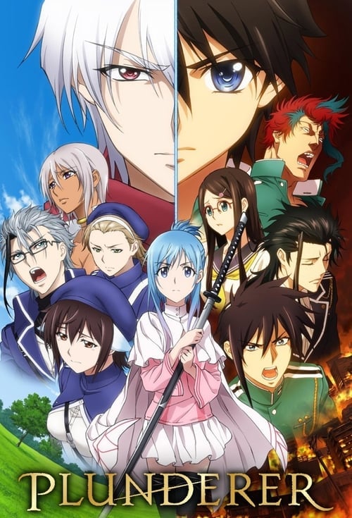 Plunderer - Cover