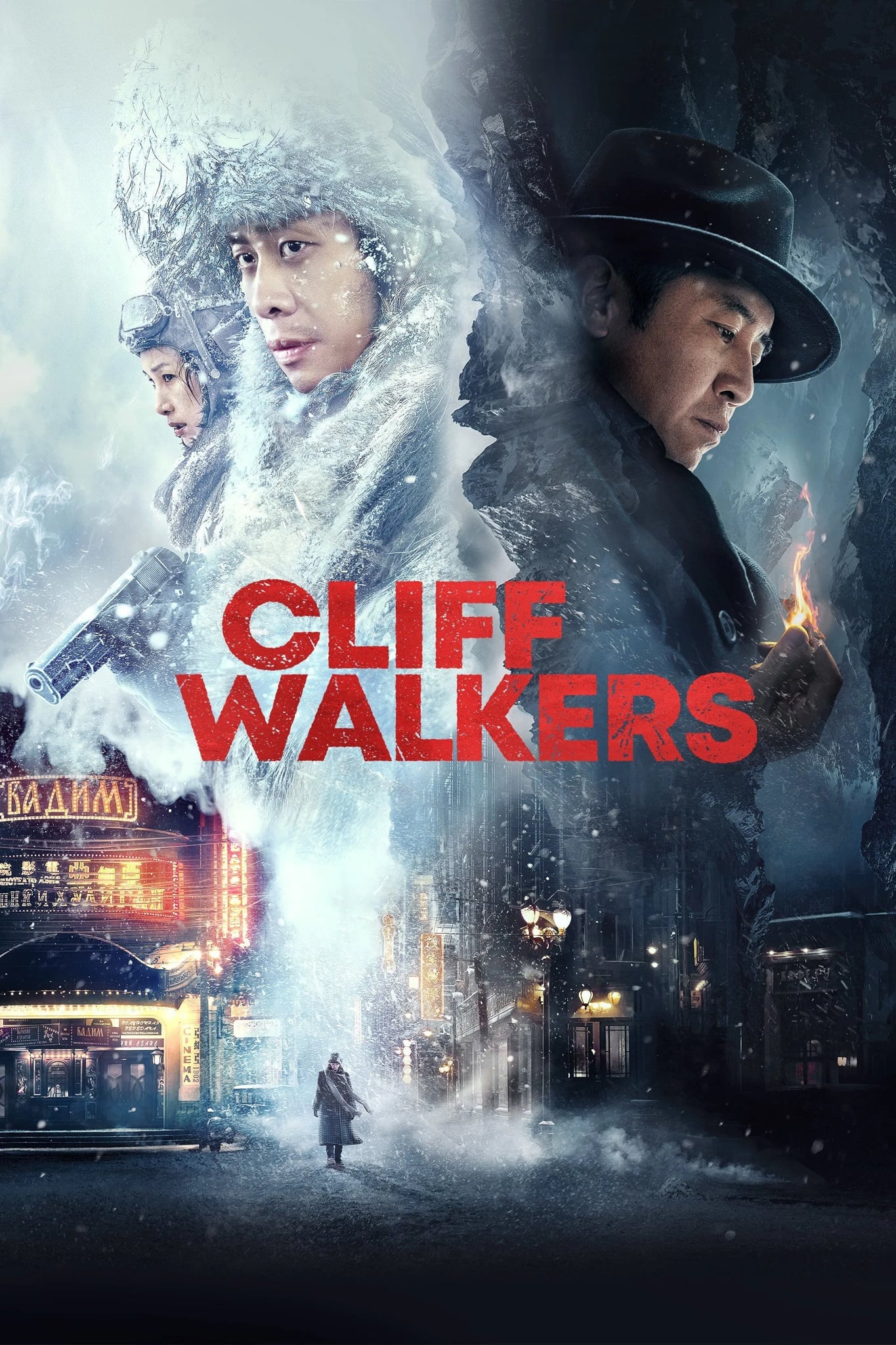 Cliff Walkers - Cover