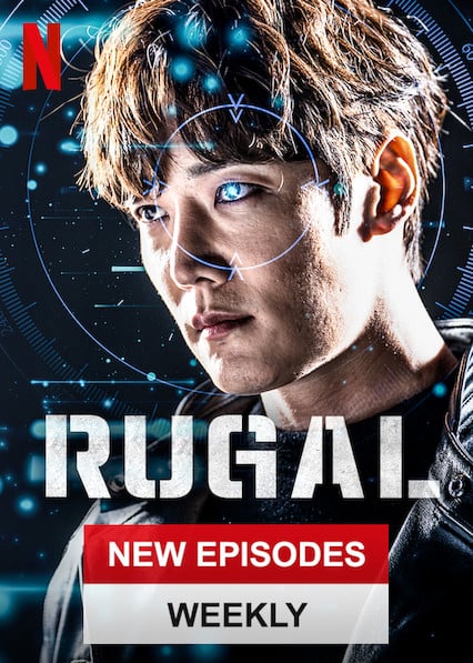 Rugal - Cover