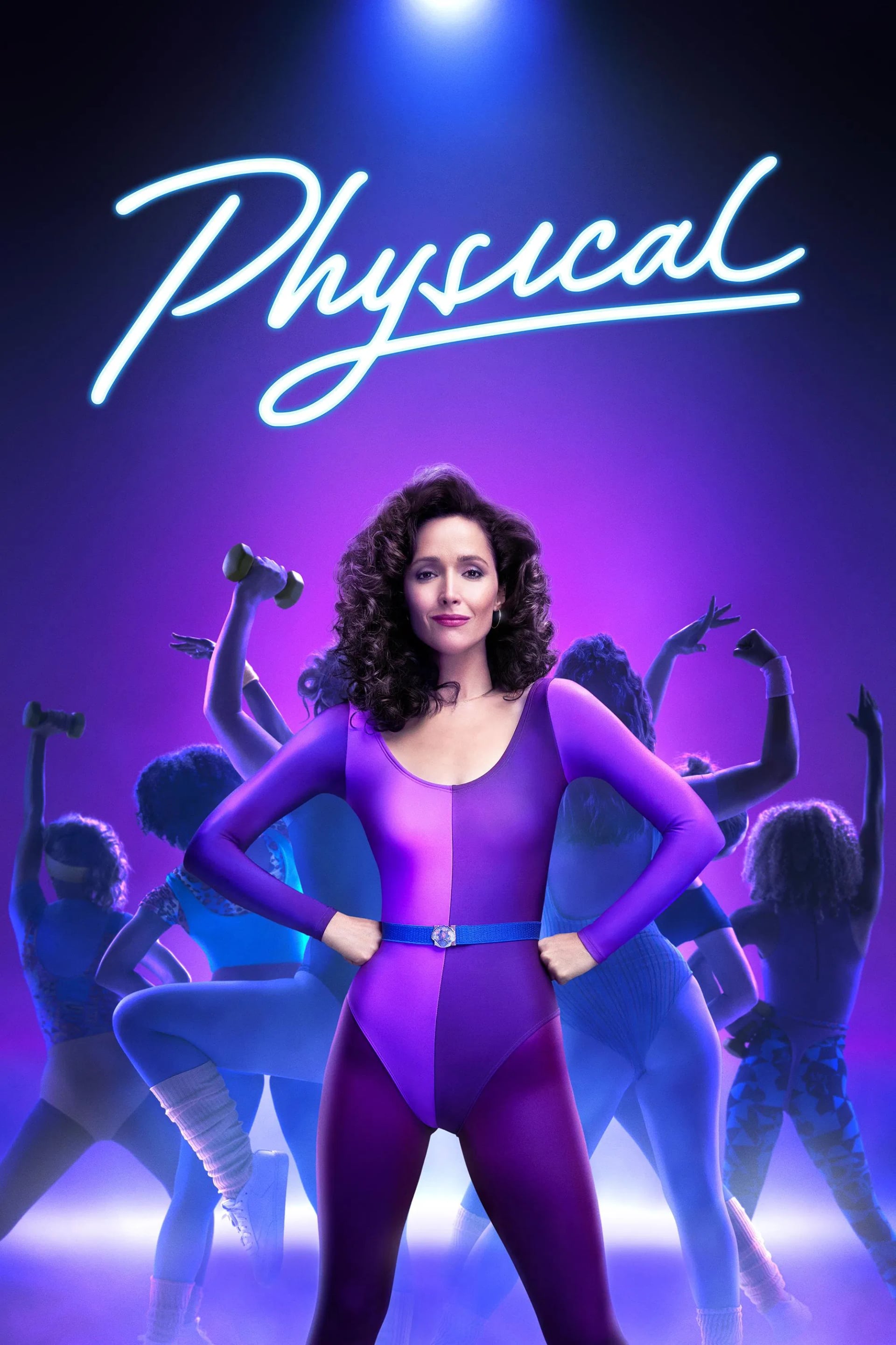 Physical - Cover