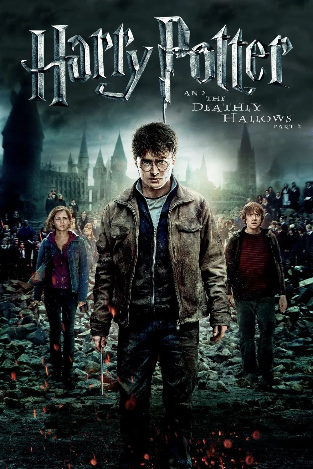 Harry Potter and the Deathly Hallows: Part 2 - Cover