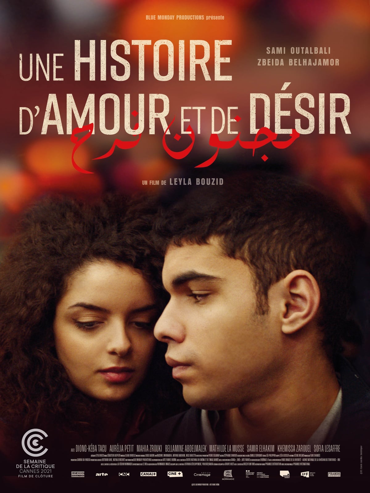 A Tale of Love and Desire - Cover