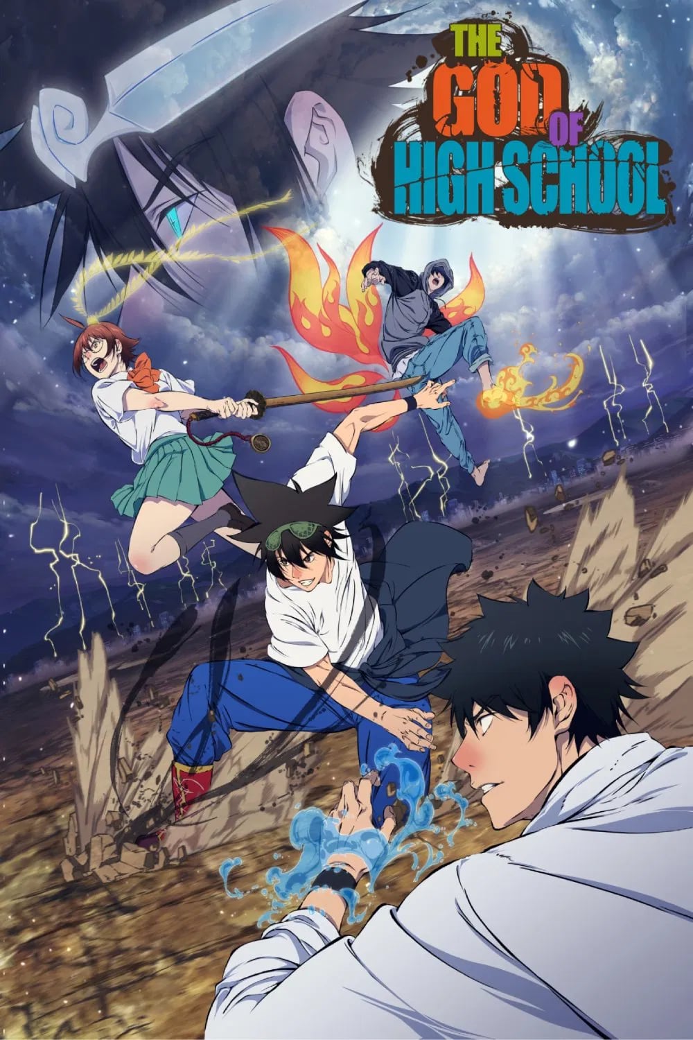 The God of High School - Cover