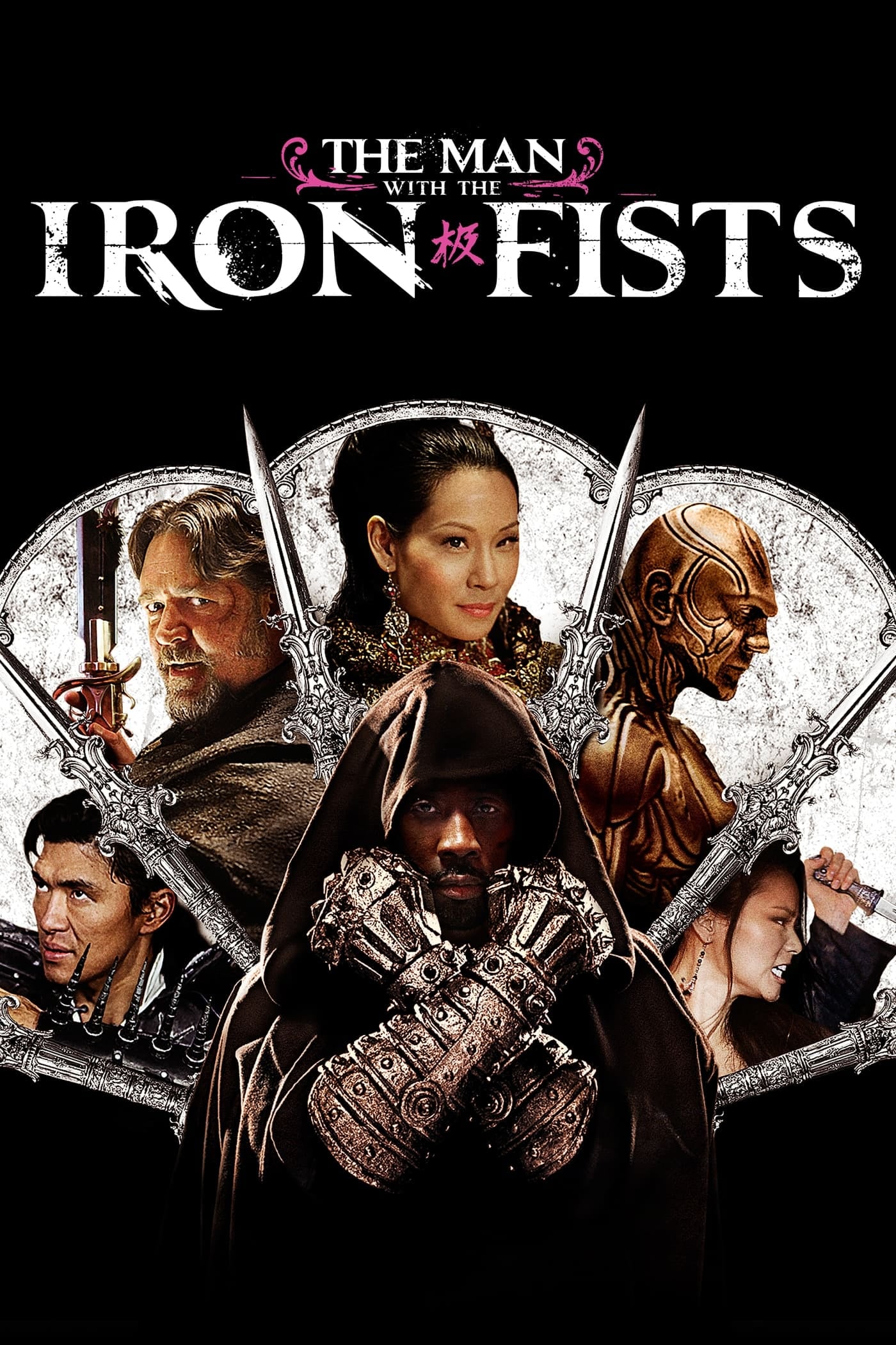 The Man with the Iron Fists - Cover