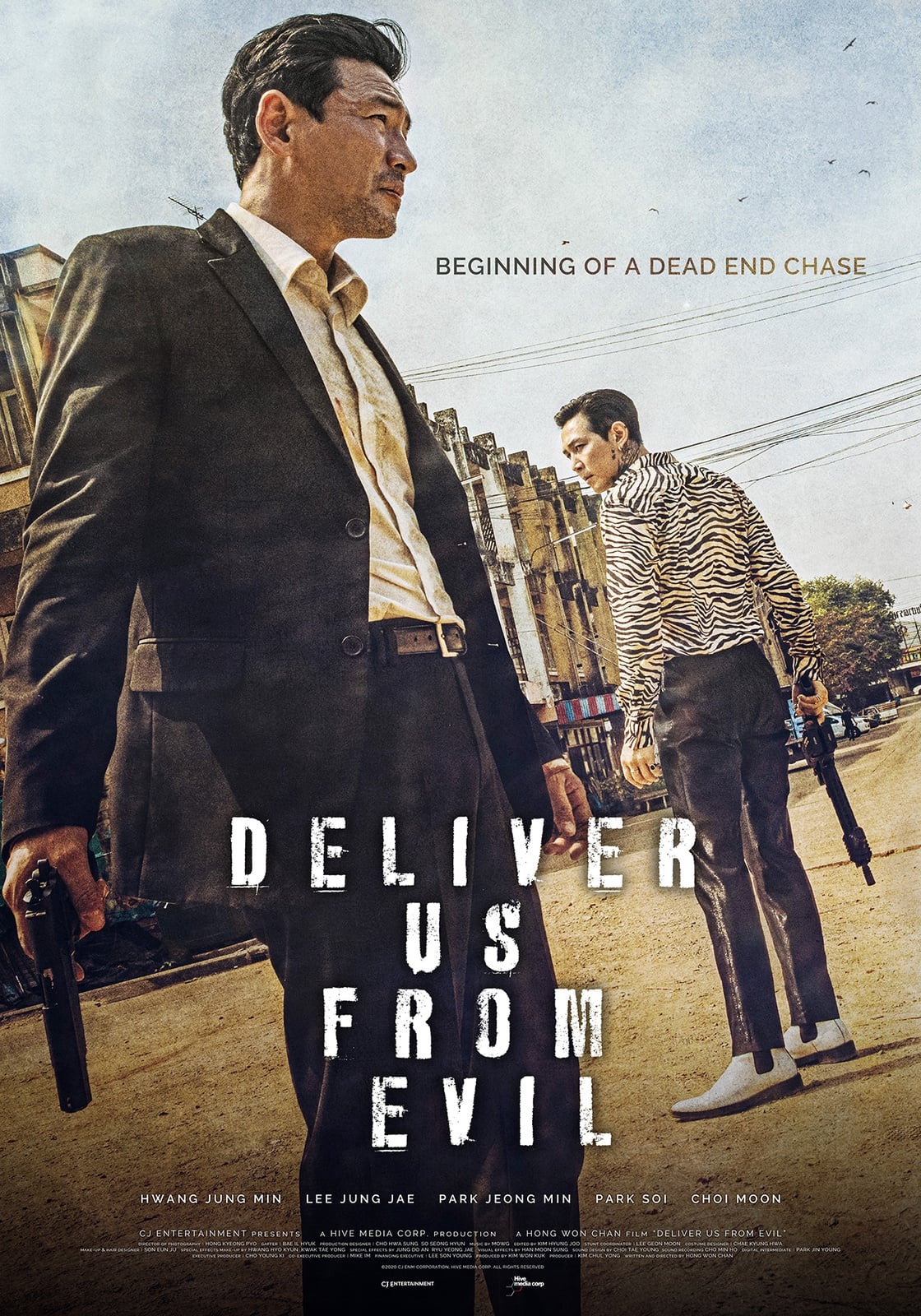 Deliver Us from Evil - Cover