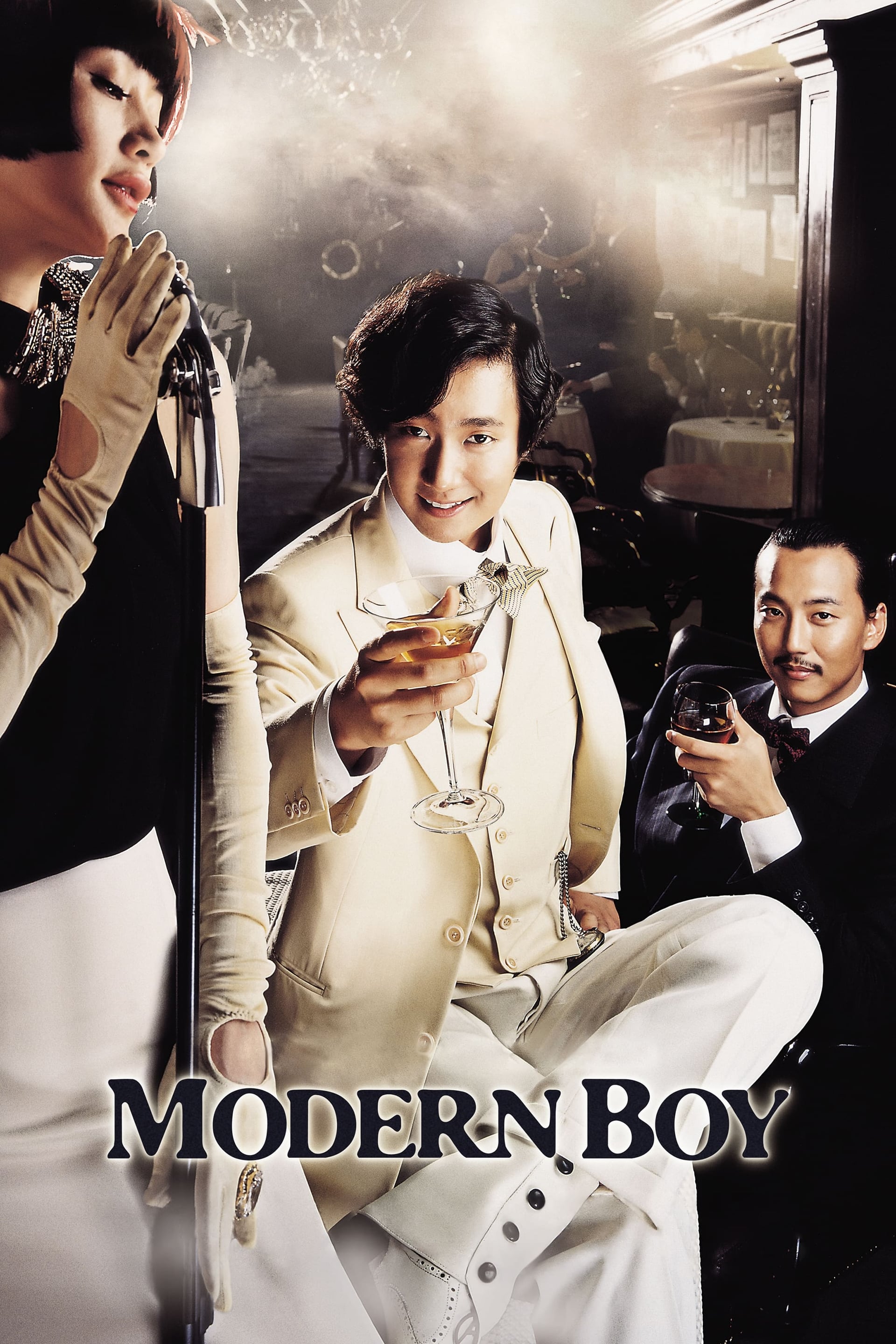 Modern Boy - Cover