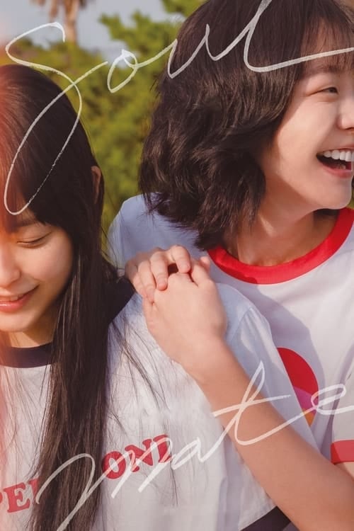 Soulmate - Cover
