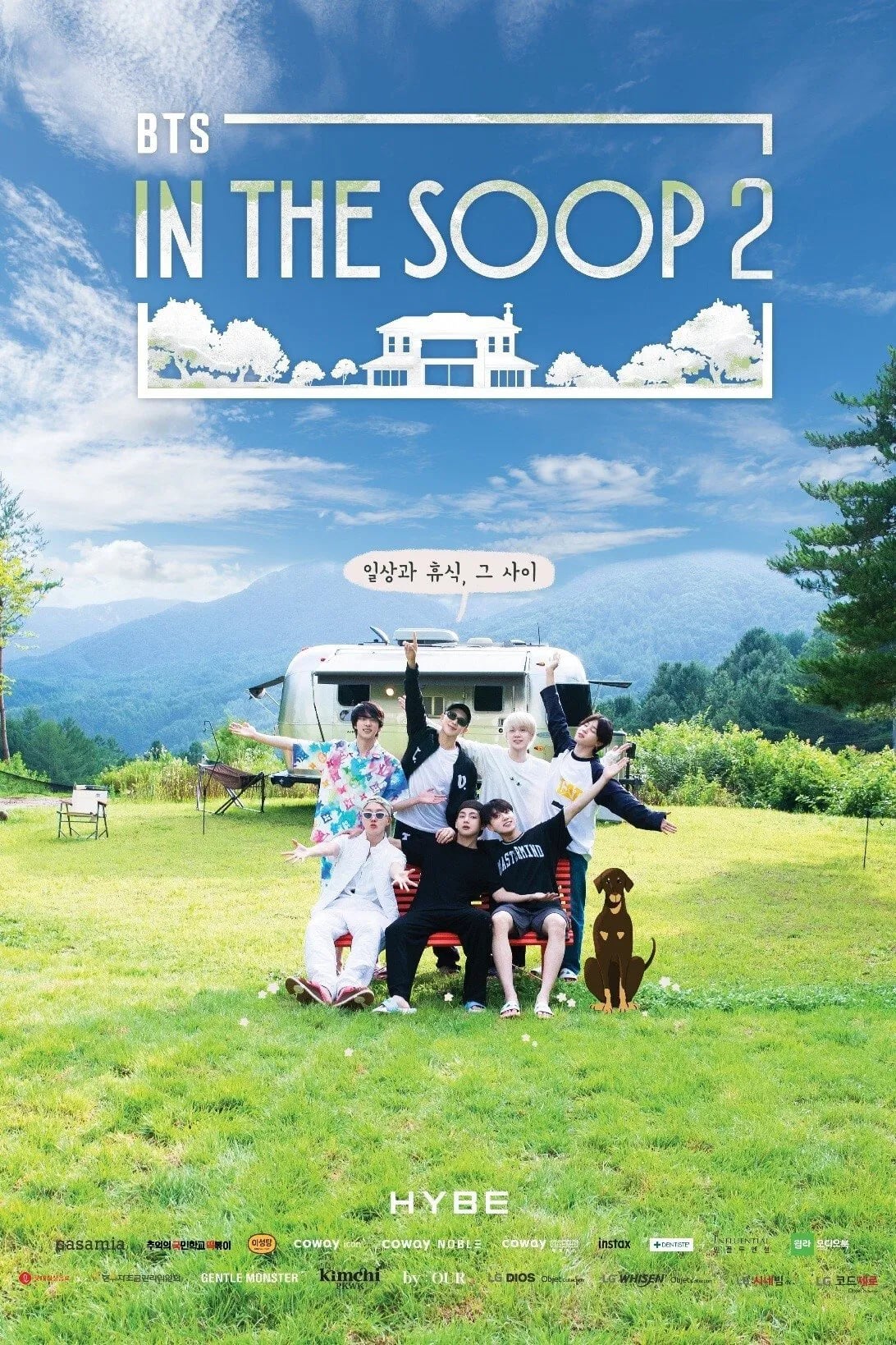 BTS In the SOOP - Cover