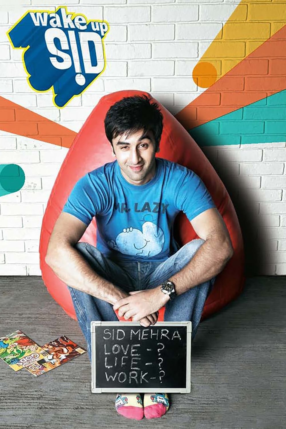 Wake Up Sid - Cover