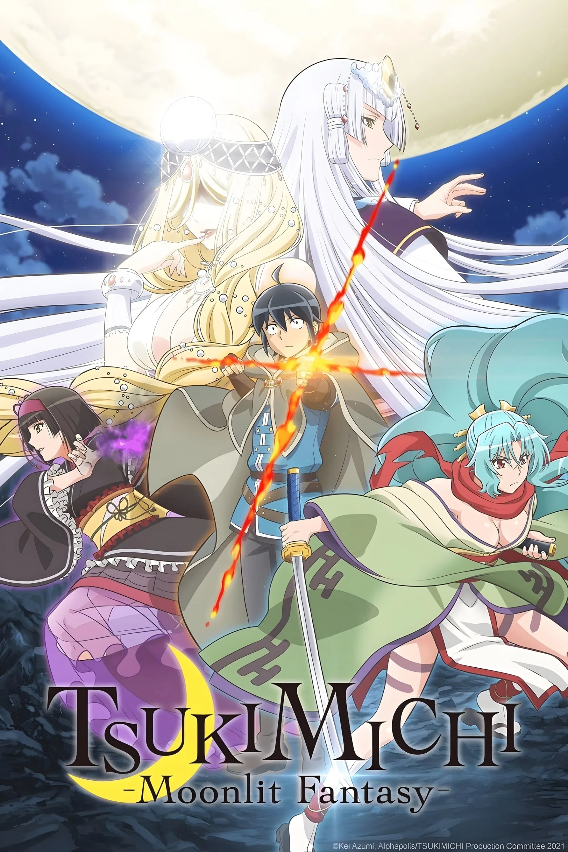 TSUKIMICHI -Moonlit Fantasy- - Cover
