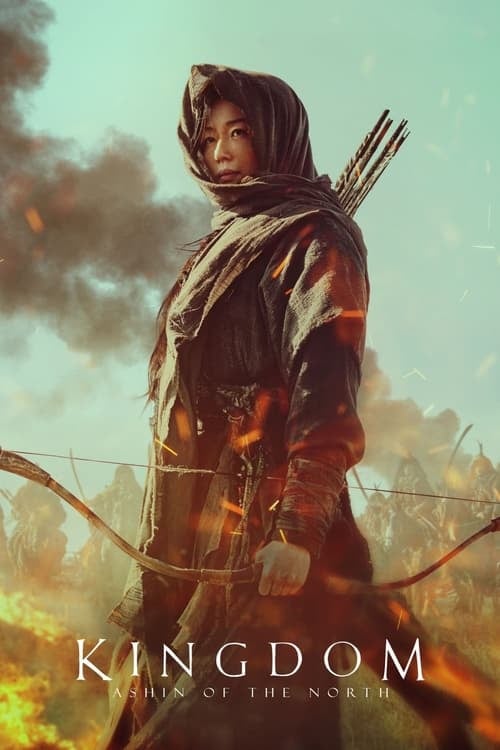 Kingdom: Ashin of the North - Cover