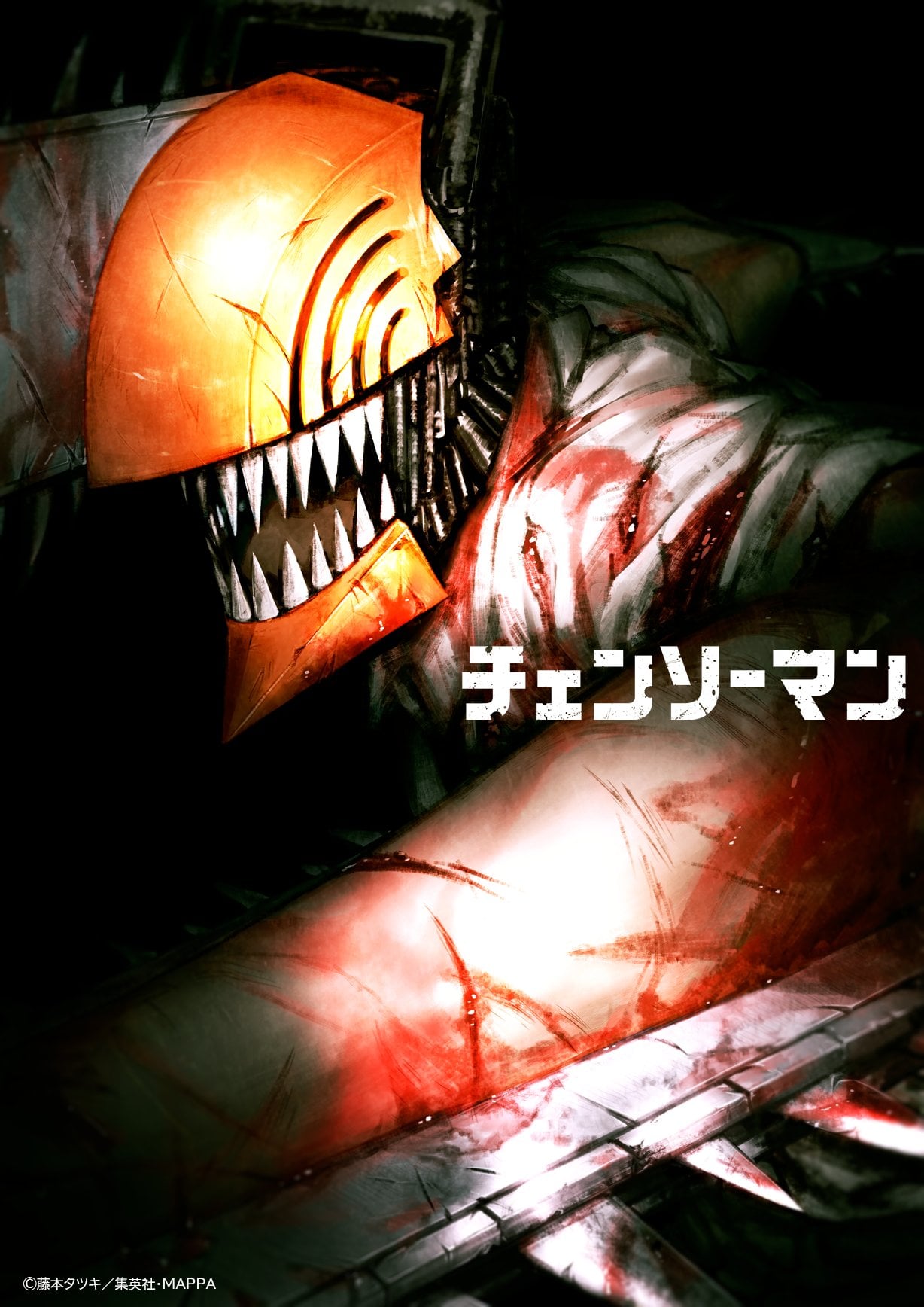 Chainsaw Man - Cover