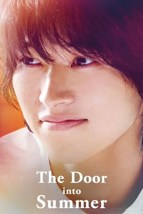 The Door into Summer - Cover