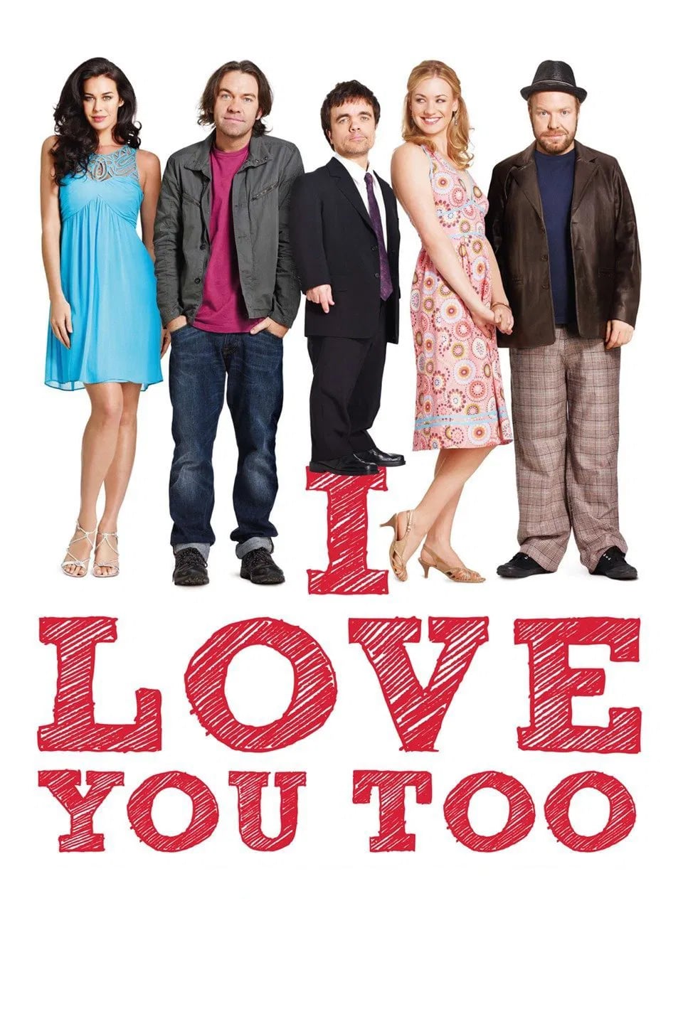 I Love You Too - Cover