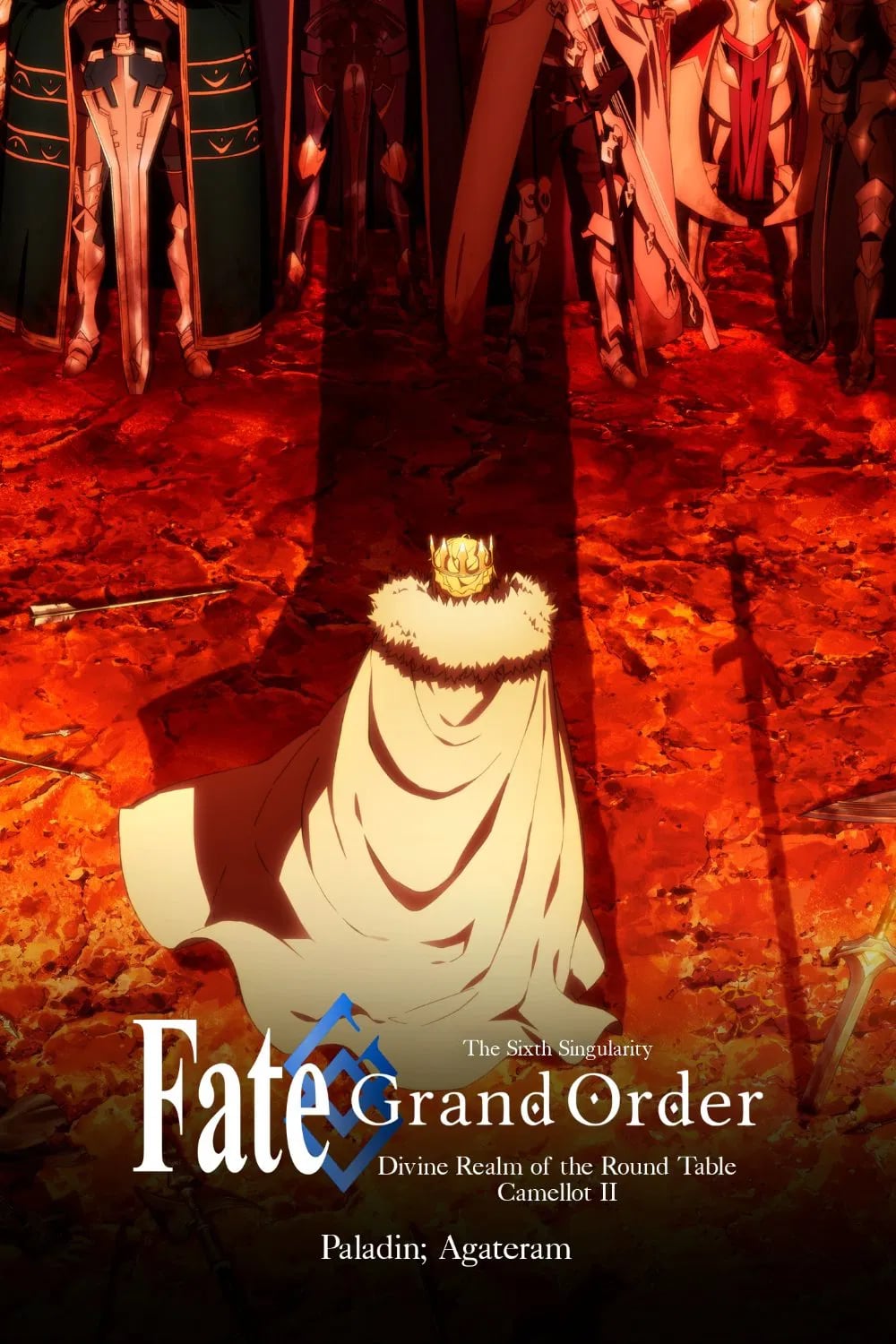 Fate/Grand Order: Divine Realm of the Round Table - Camelot Paladin; Agateram - Cover