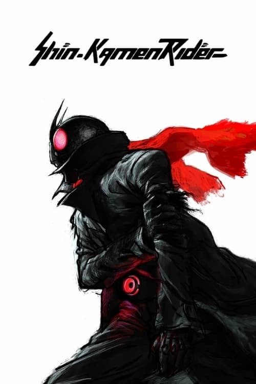 Shin Kamen Rider - Cover