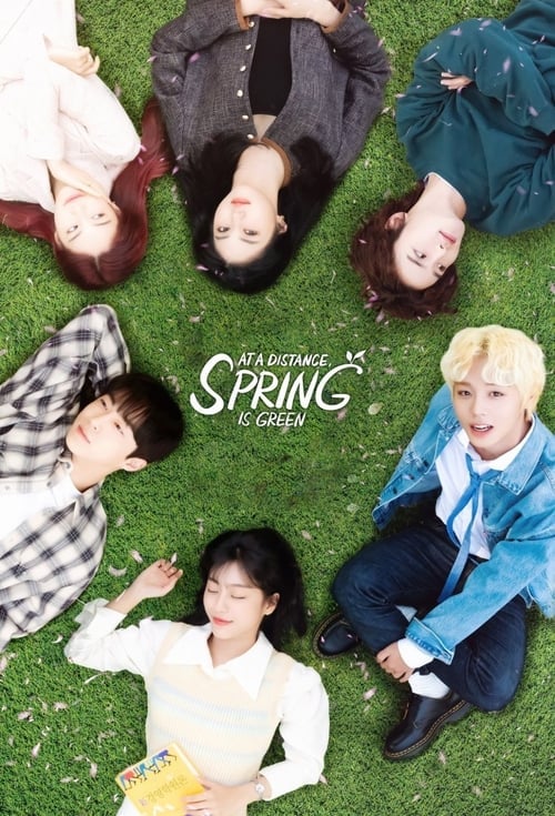 At a Distance, Spring is Green - Cover