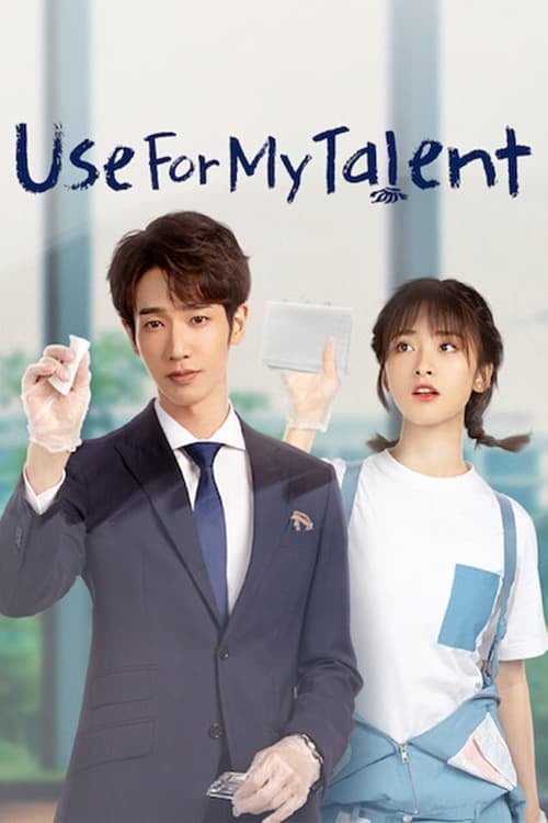 Use for My Talent - Cover