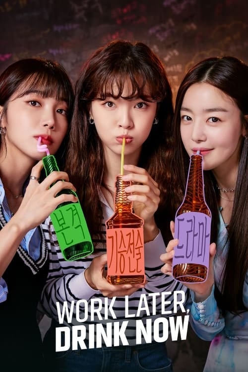 Work Later, Drink Now - Cover
