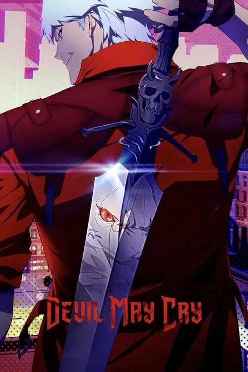Devil May Cry - Cover