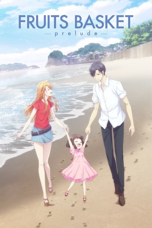 Fruits Basket -prelude- - Cover