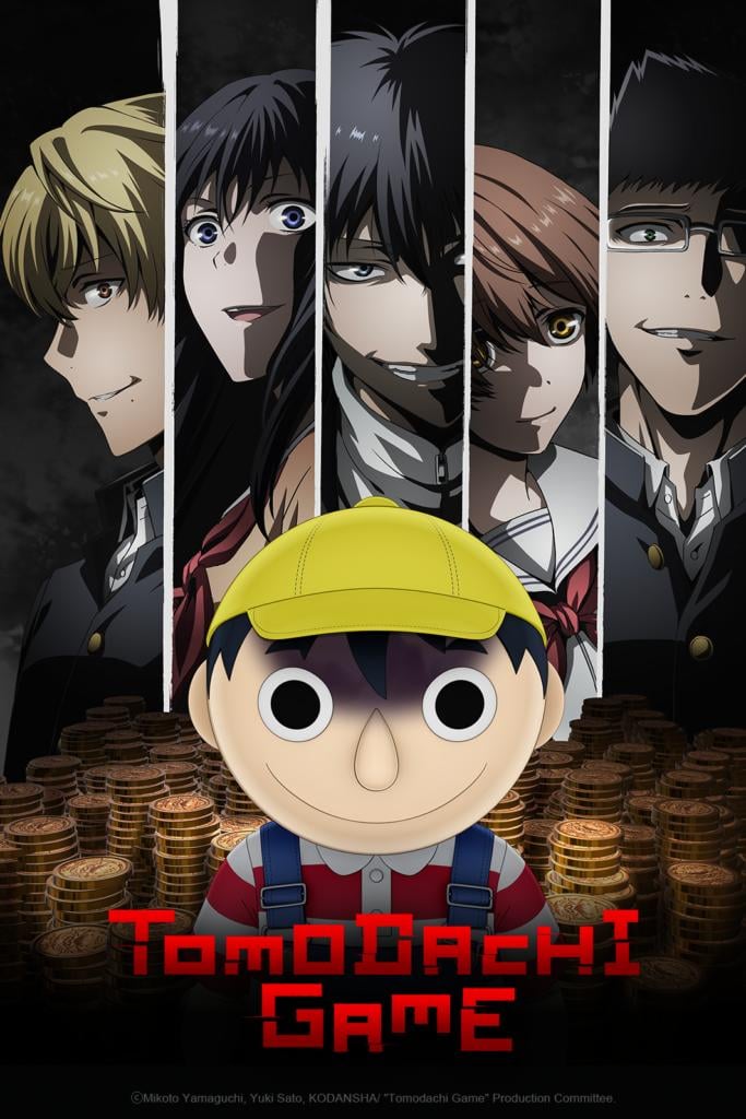 Tomodachi Game - Cover