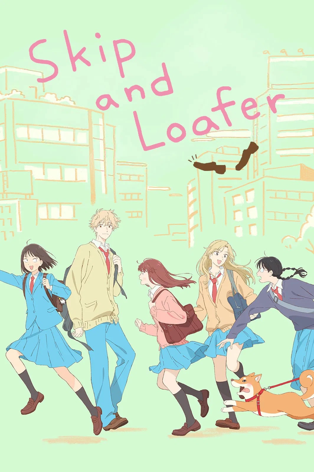 Skip and Loafer - Cover