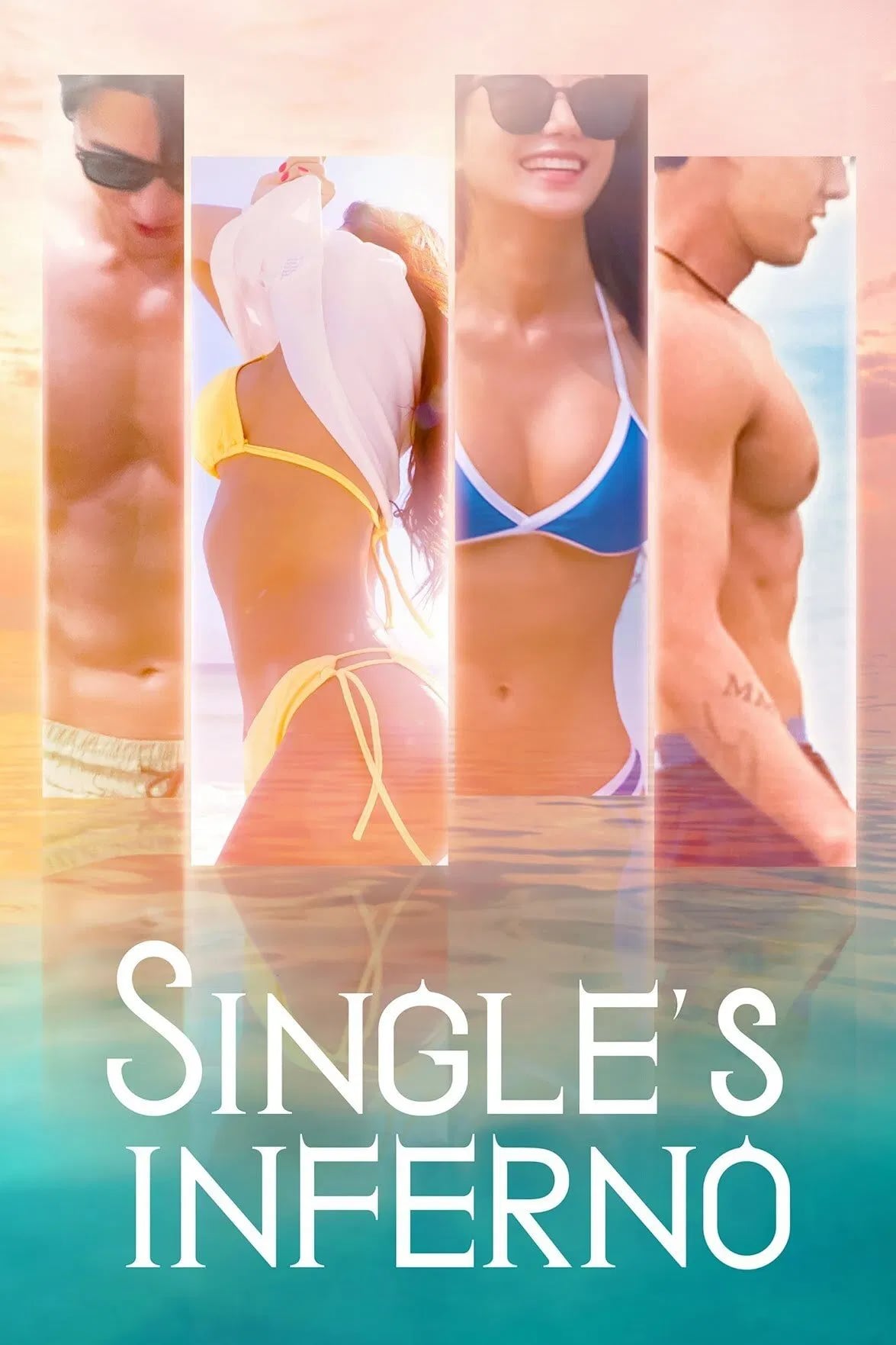Single's Inferno - Cover