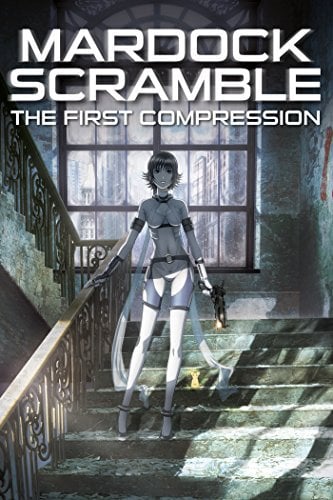 Mardock Scramble: The First Compression - Cover
