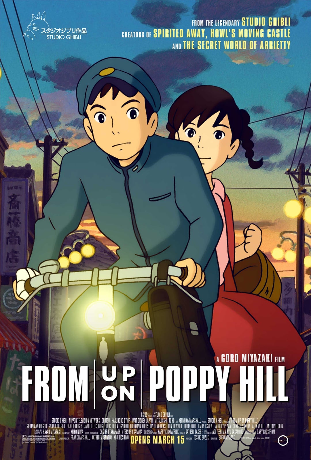 From Up on Poppy Hill - Cover