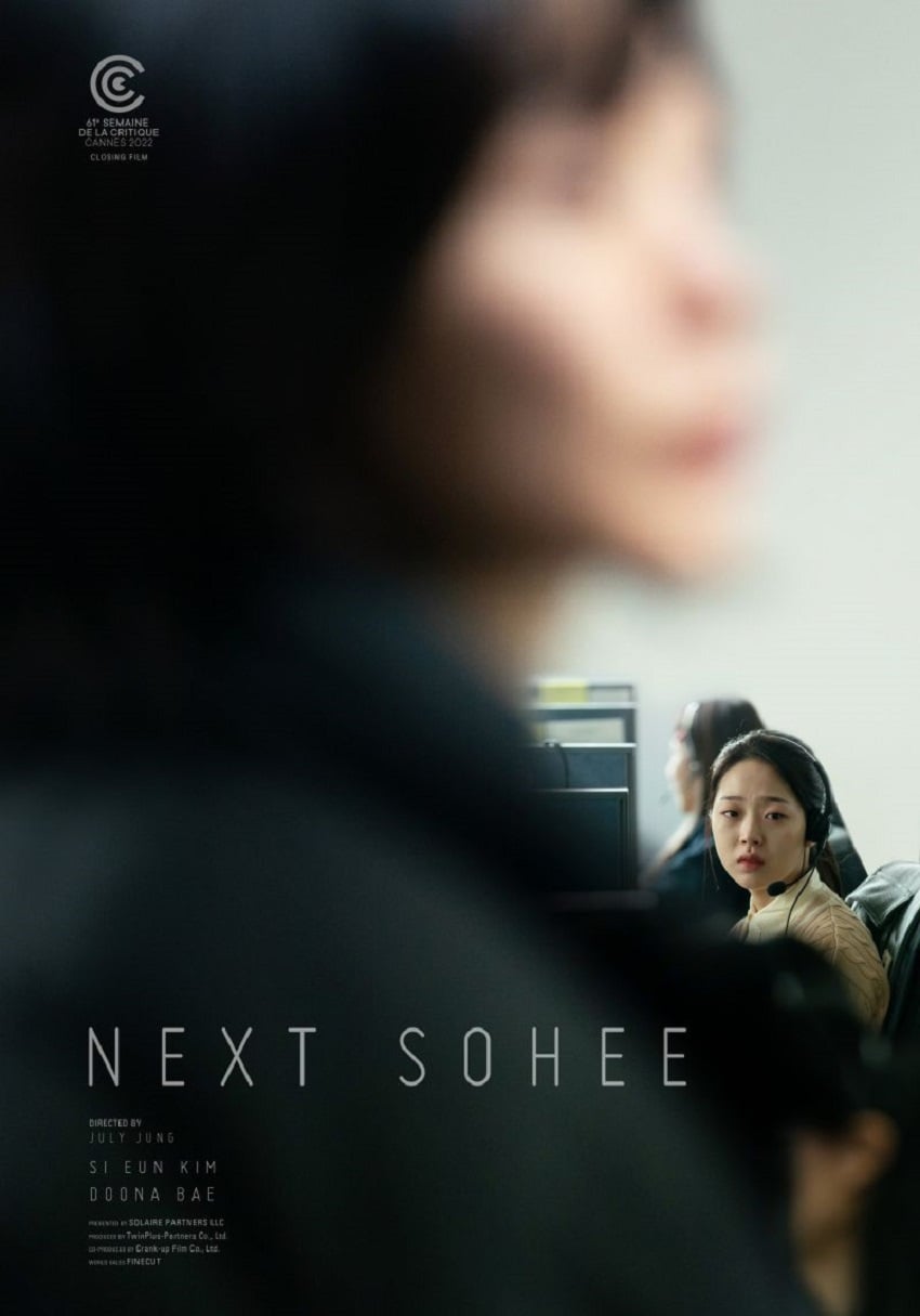 Next Sohee - Cover