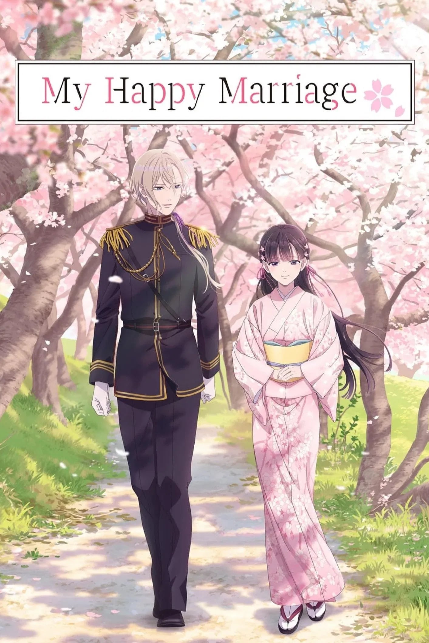 My Happy Marriage - Cover
