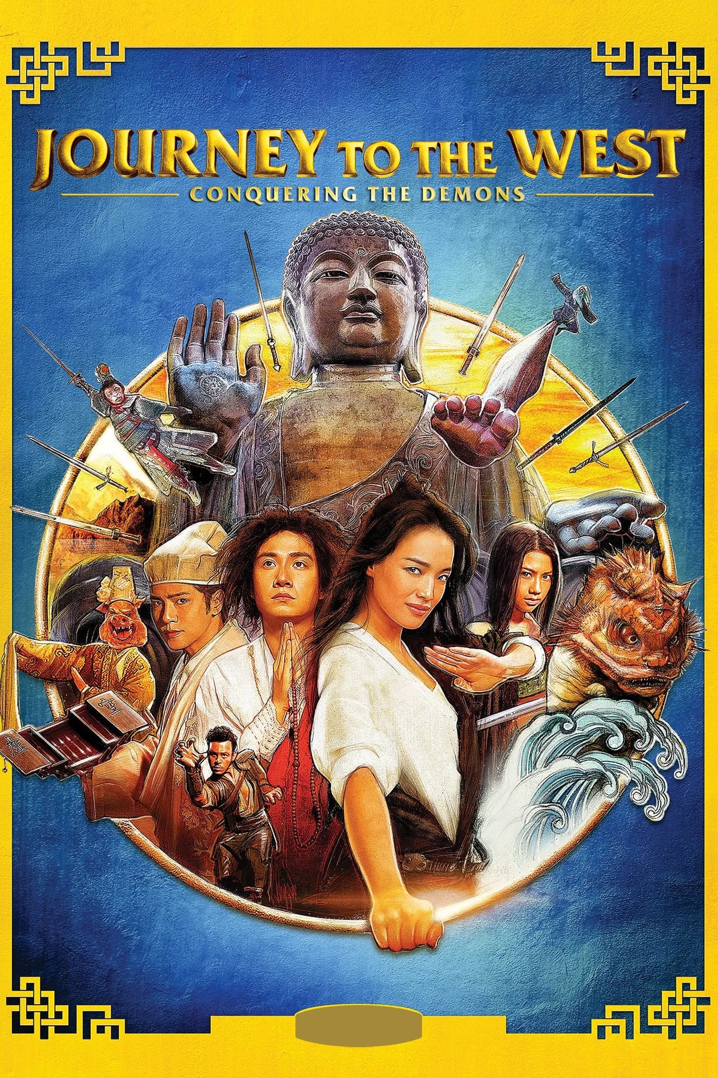 Journey to the West: Conquering the Demons - Cover