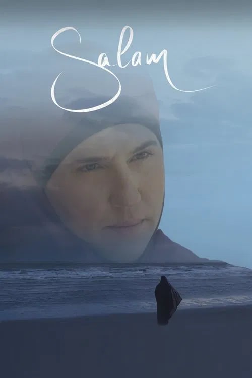 Salam - Cover