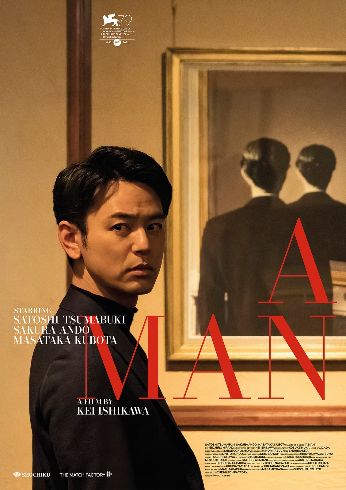 A Man - Cover