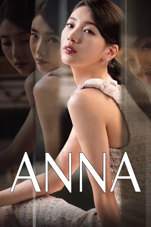 Anna - Cover