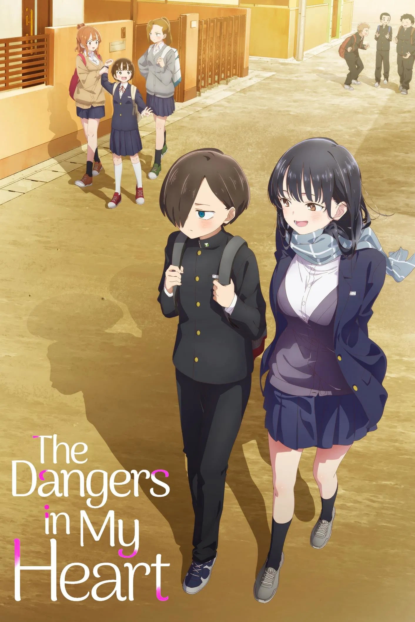 The Dangers in My Heart - Cover