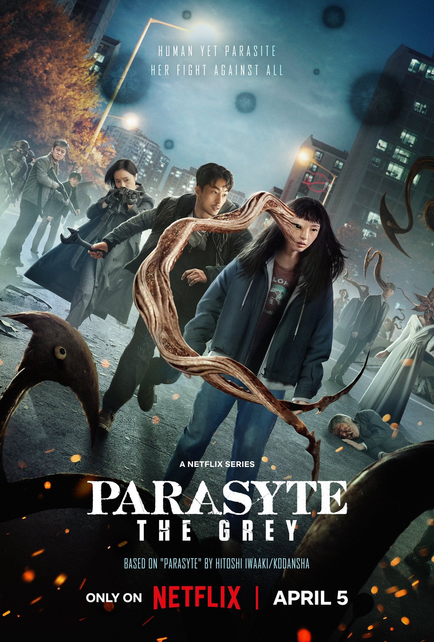 Parasyte: The Grey - Cover