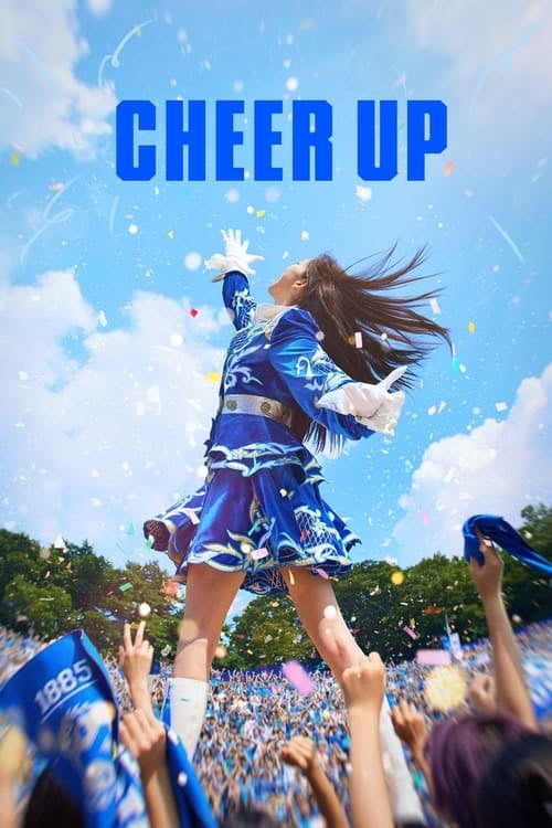 Cheer Up - Cover