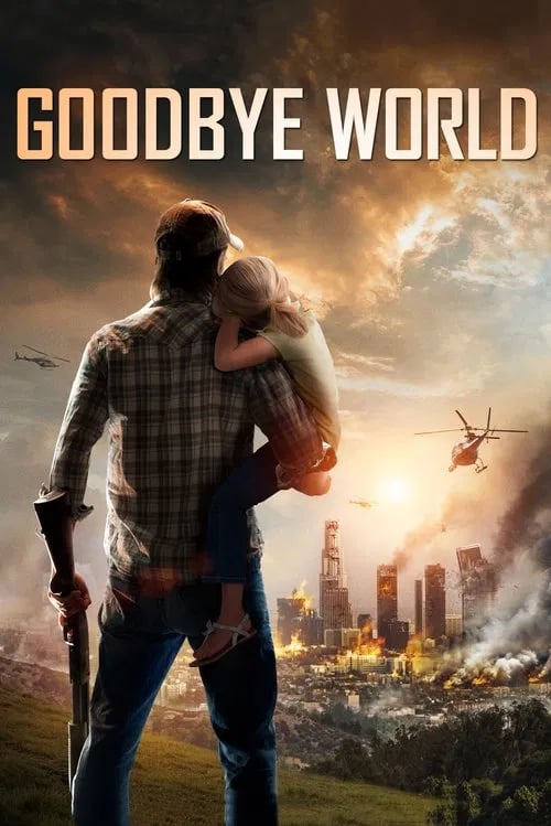 Goodbye World - Cover