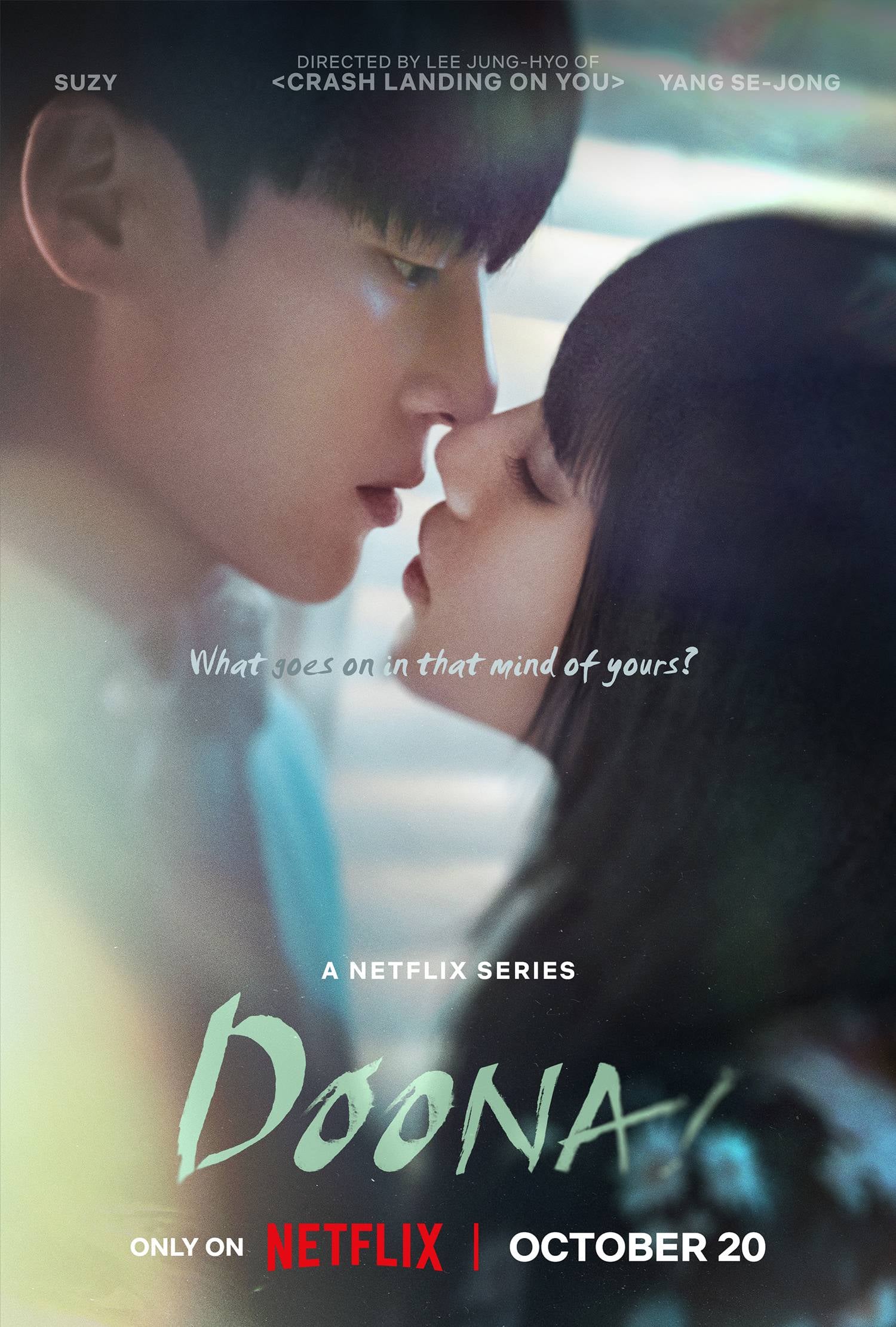 Doona! - Cover